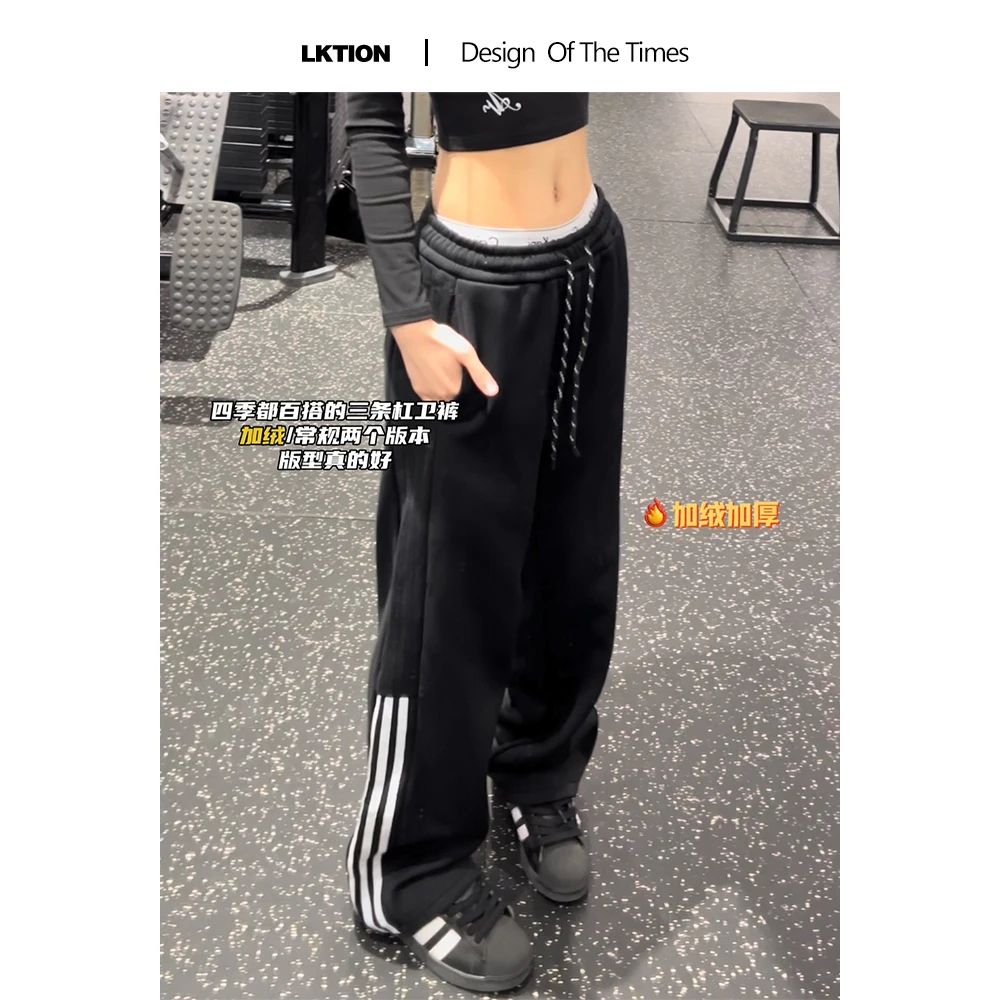 B1M4 原创正品 美式复古三杠织带直筒休闲运动卫裤无性别穿搭