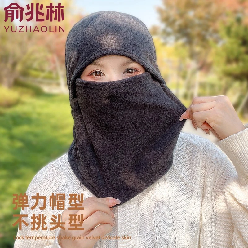 防风面罩围脖护耳护颈套头帽骑车保暖神器帽子女秋冬天头盔内衬