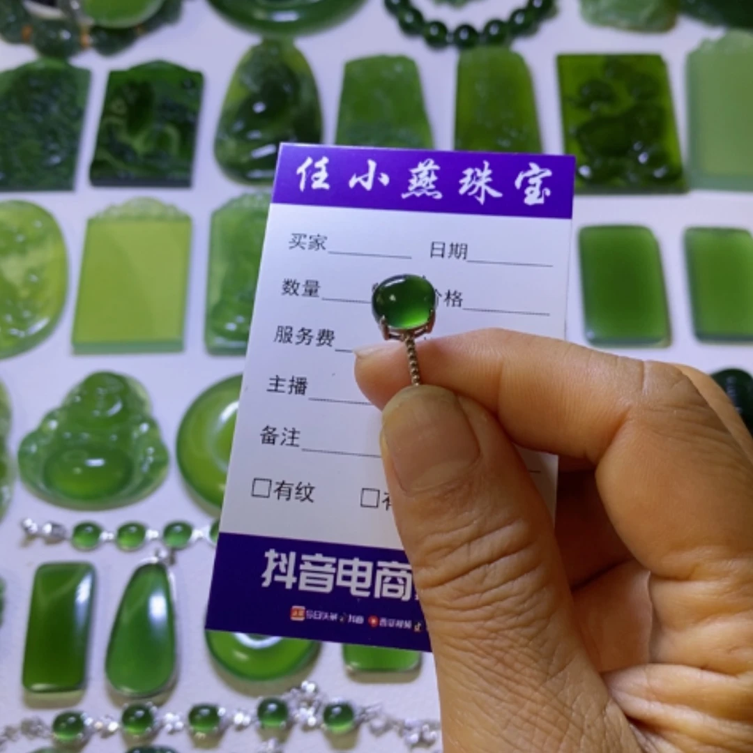 【闪购商品】银S925镶嵌蛇纹石玉戒指