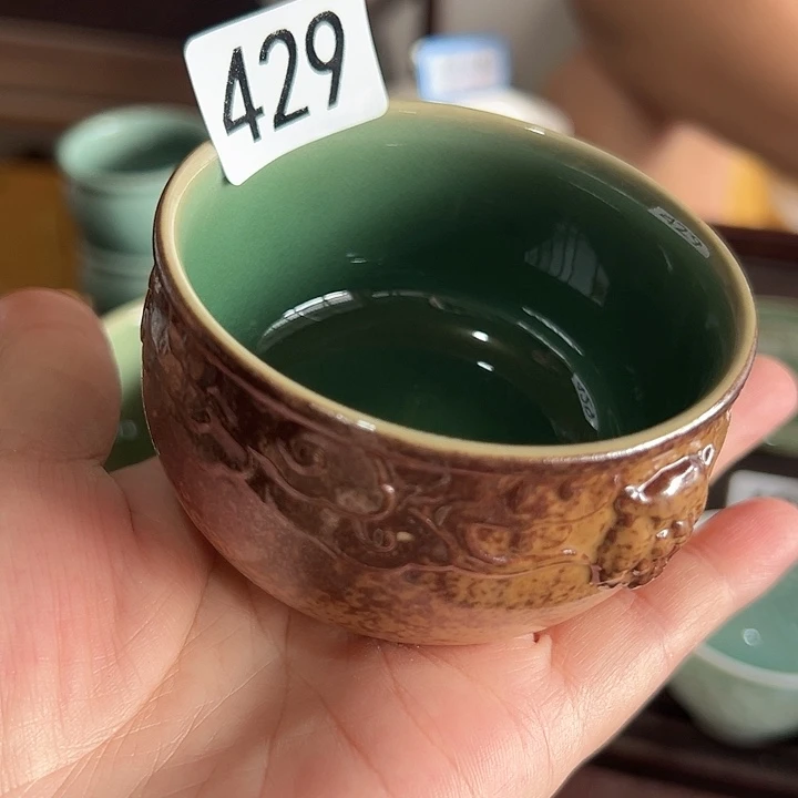龙泉敬悦青瓷品茗杯
