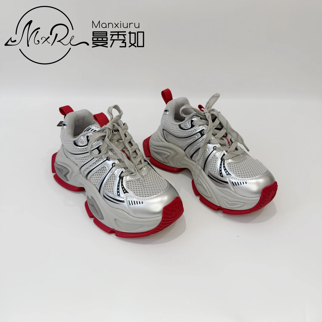 MXR-“熊熊乐园”2026擦色户外运动老爹鞋休闲百搭时尚厚底复古透气