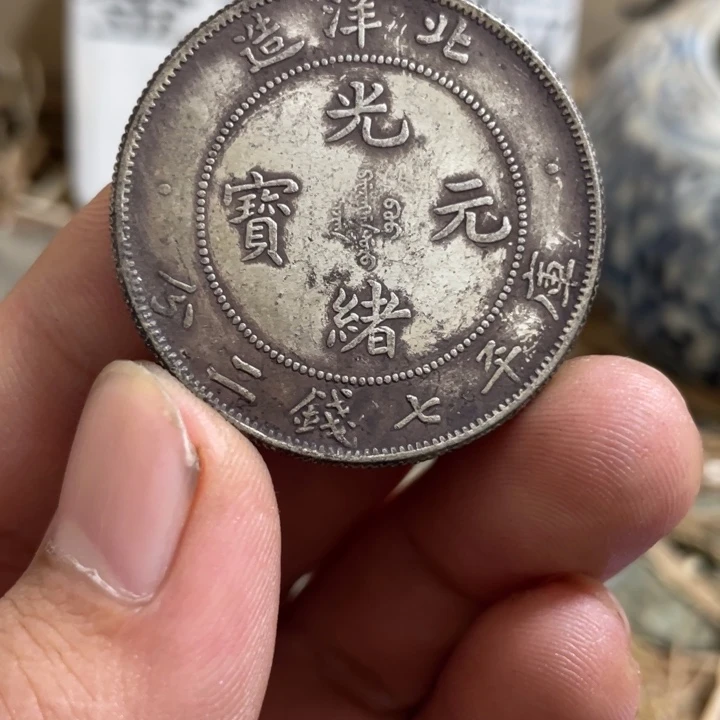 复古 可吹响可吸反龙洋工艺品家居摆件饰品摆