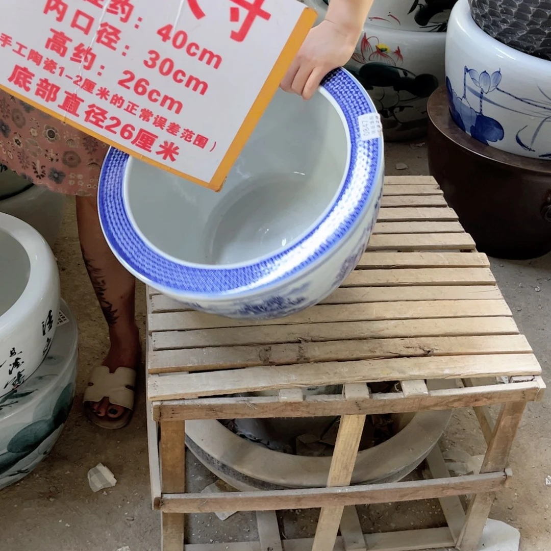 瓷片847.300.888888888