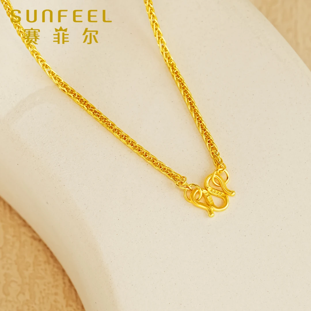 【破冰专属】Sunfeel赛菲尔足金肖邦链简约黄金素链送礼XJB00001