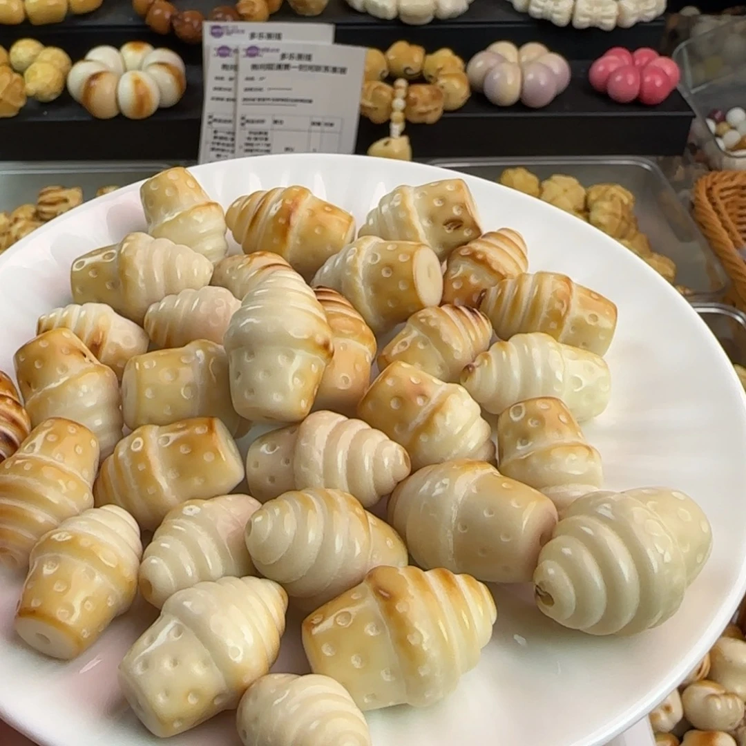 吊坠菩提根/象牙果微瑕疵炭烤冰淇淋6颗（大小随机）