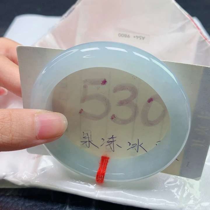 麻***️未镶嵌手镯翡翠圈口5455