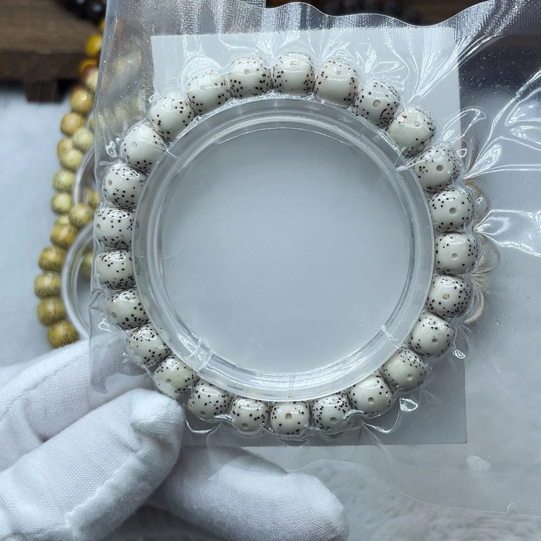 星月菩提手串原生态9.5✖️8.5月朗星稀