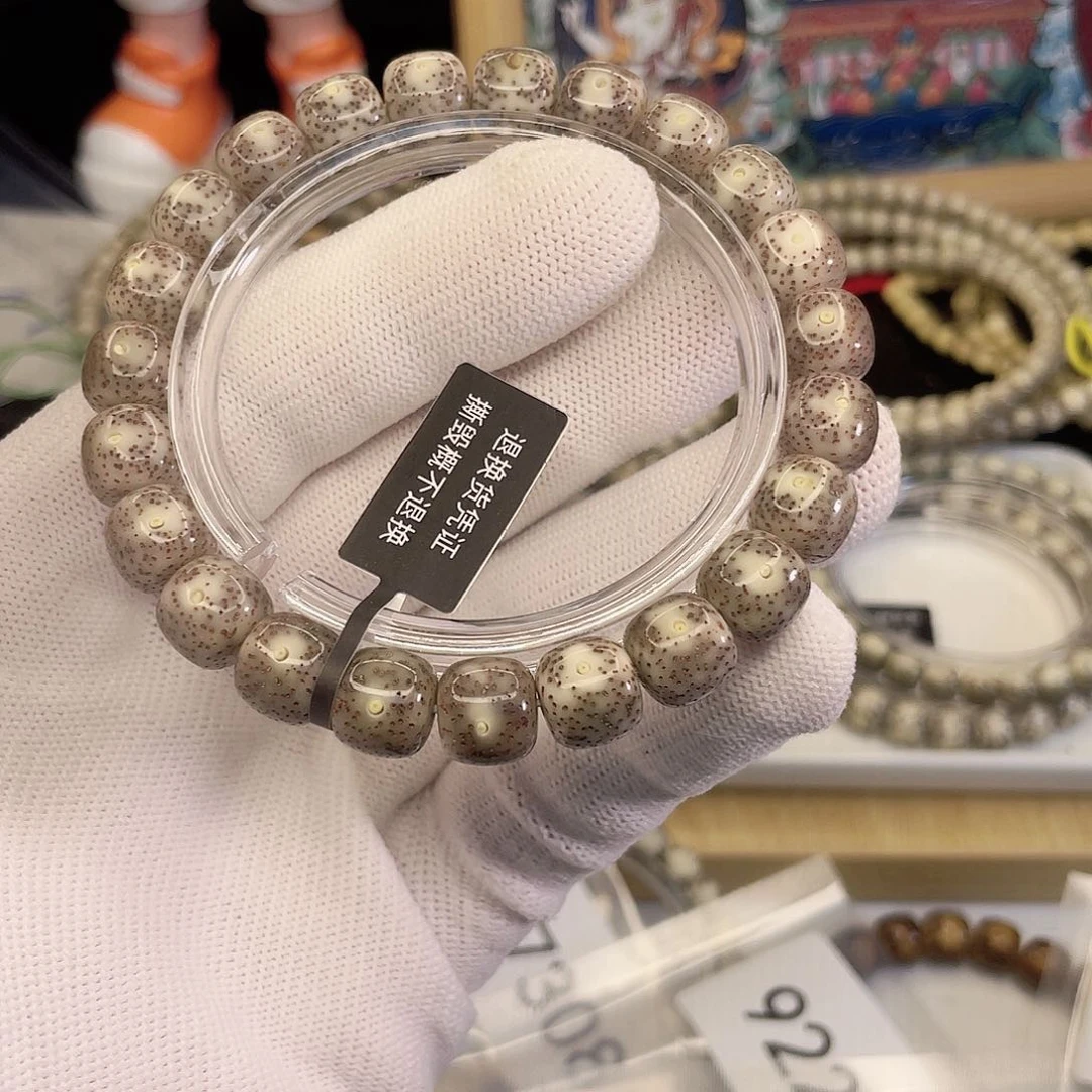 吊坠星月菩提9268