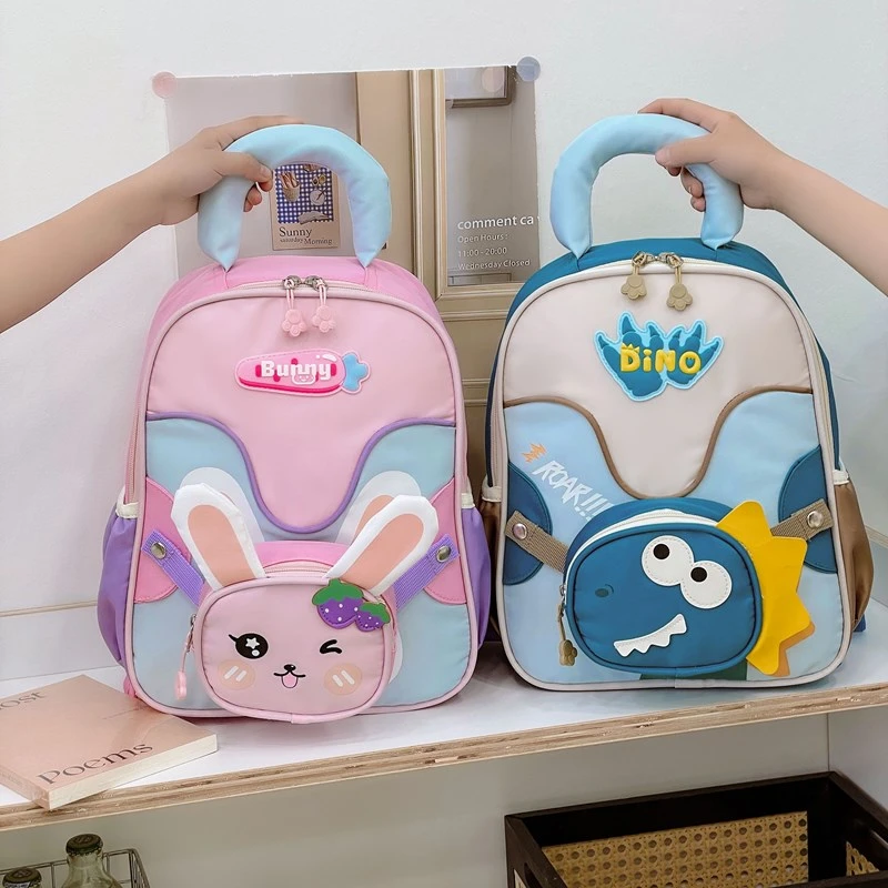 儿童书包幼儿园女孩公主可爱兔子双肩包减负护脊男童轻便透气背包