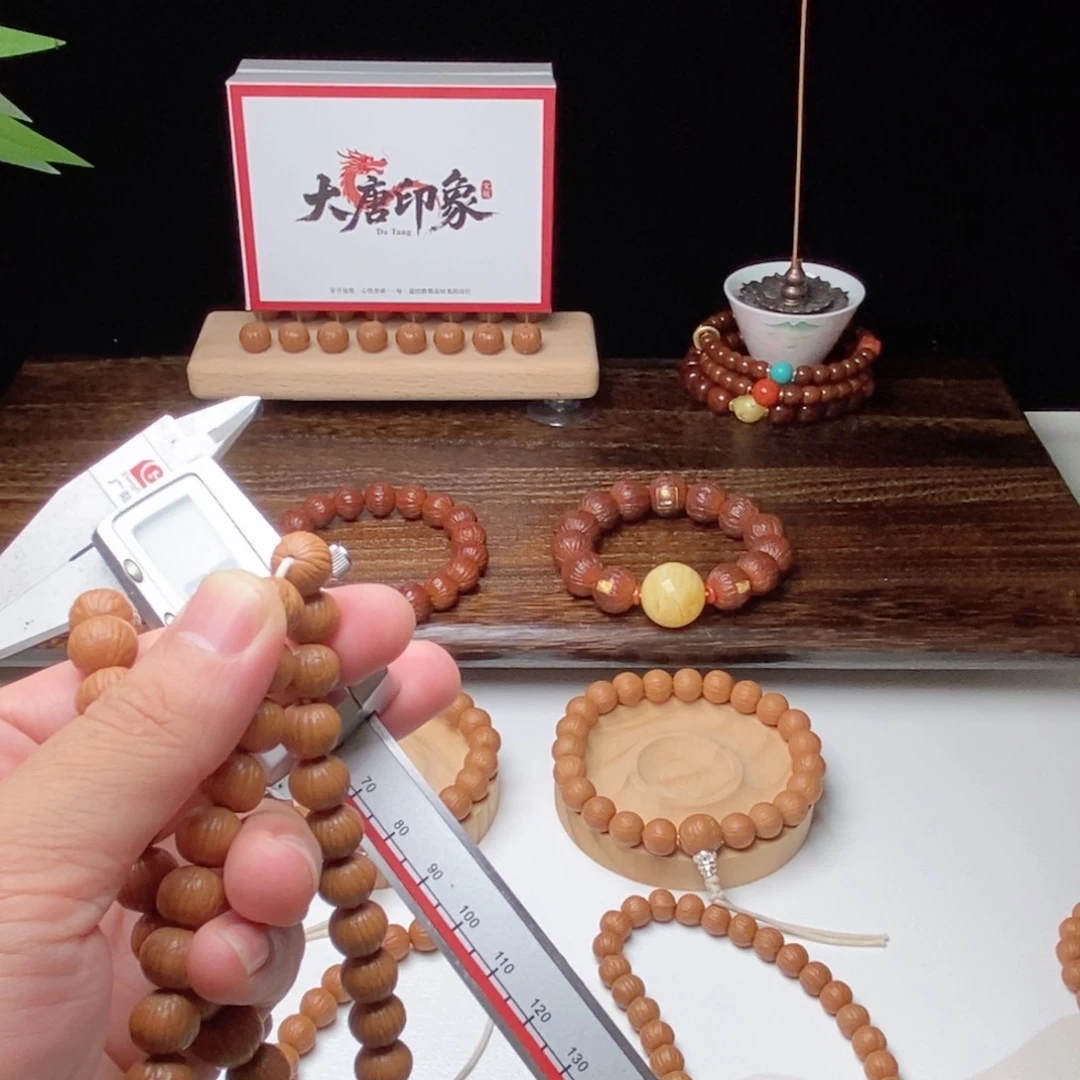 手串猴头核桃王***步