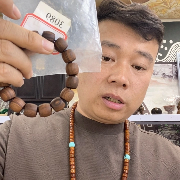 大果紫檀（缅甸花梨）3089