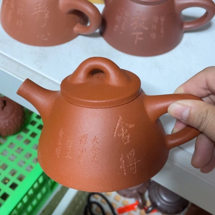 紫砂茶壶宜兴紫砂