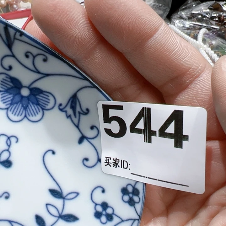 瓷片涵*嬛Goxgxogxixficog