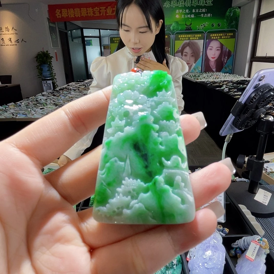 颈饰未镶嵌翡翠一