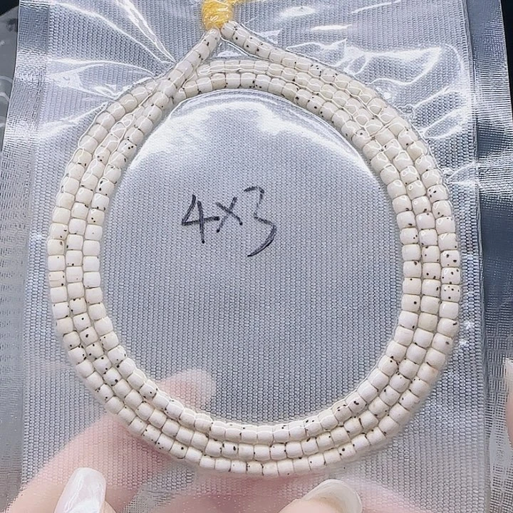 星月菩提吊坠4.3长串108