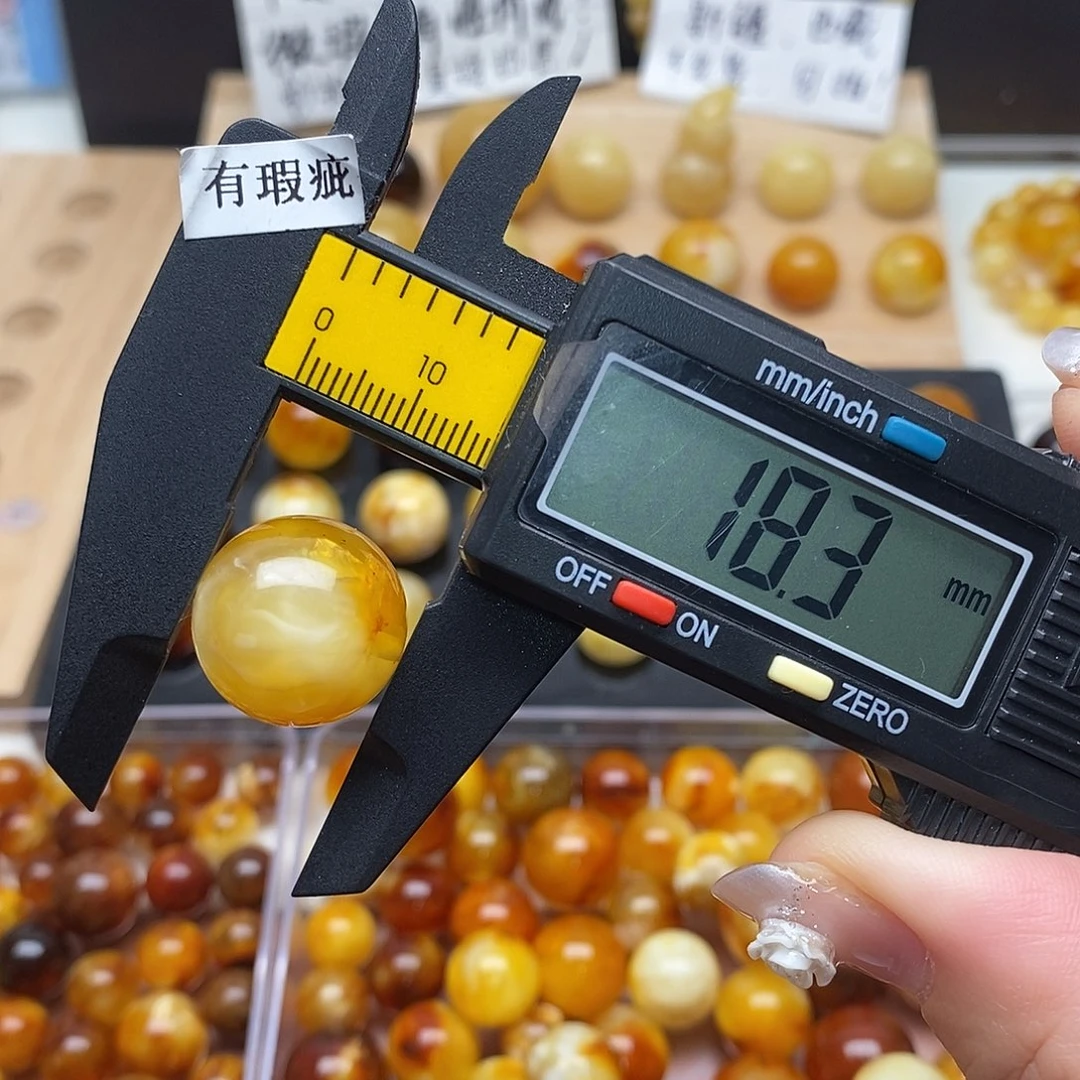 虫珀未镶嵌裸石蜜蜡823
