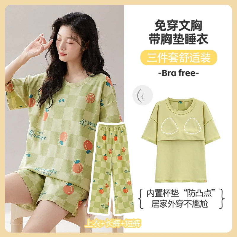夏季新款睡衣带胸垫短袖短裤长裤三件套舒适休闲家居服套装35203
