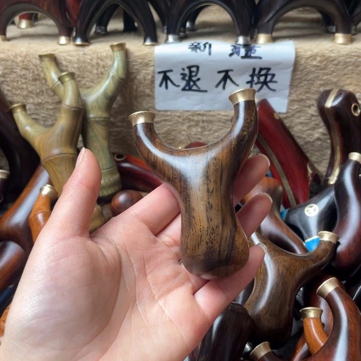 大果紫檀（缅甸花梨）瑕疵1573