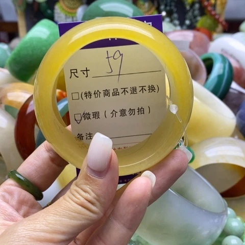 未镶嵌手镯石英质玉