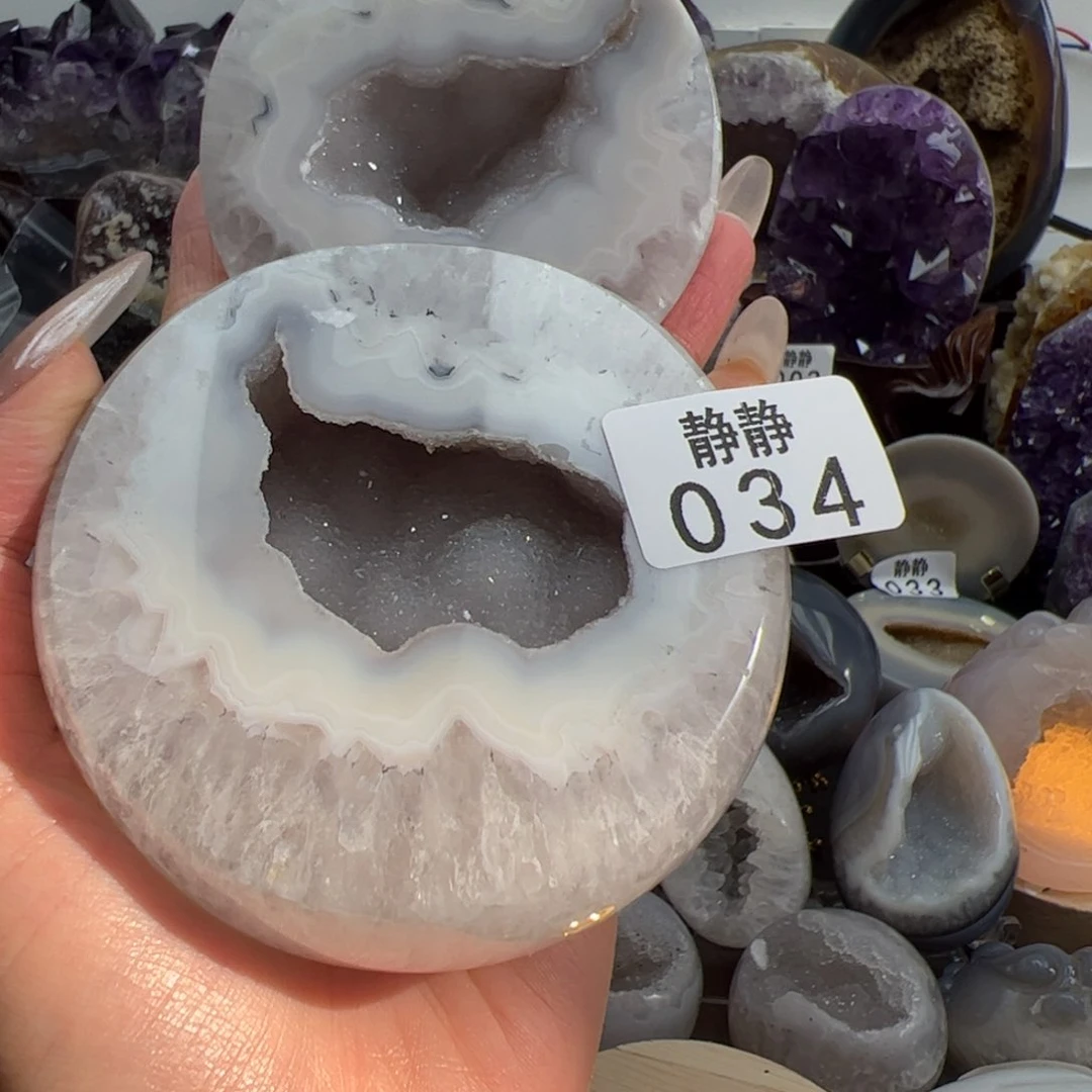未镶嵌大型摆件（非配饰）紫晶034