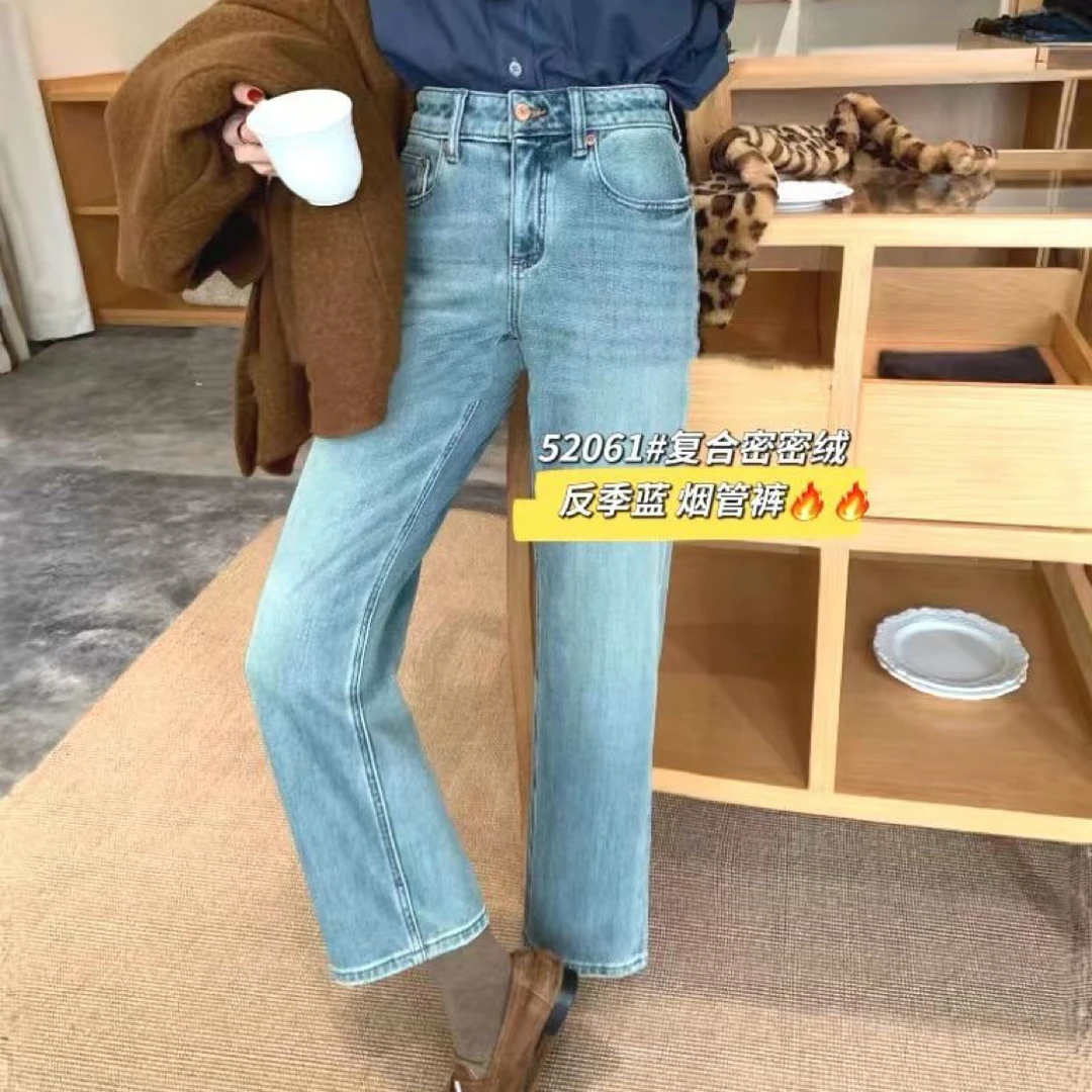 【张开心】巨软韩系加绒浅蓝色直筒烟管显瘦牛仔裤