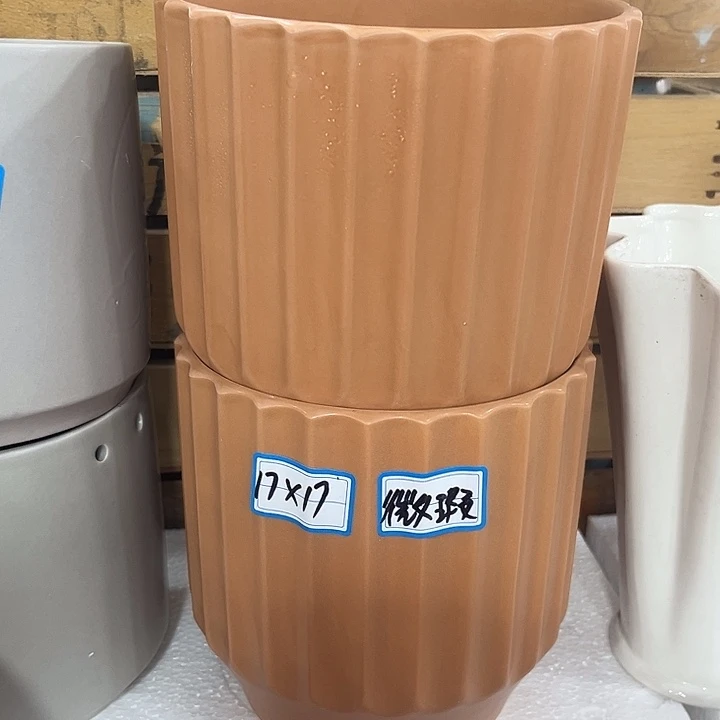 外贸清仓尾货凑单满¥9.9包邮