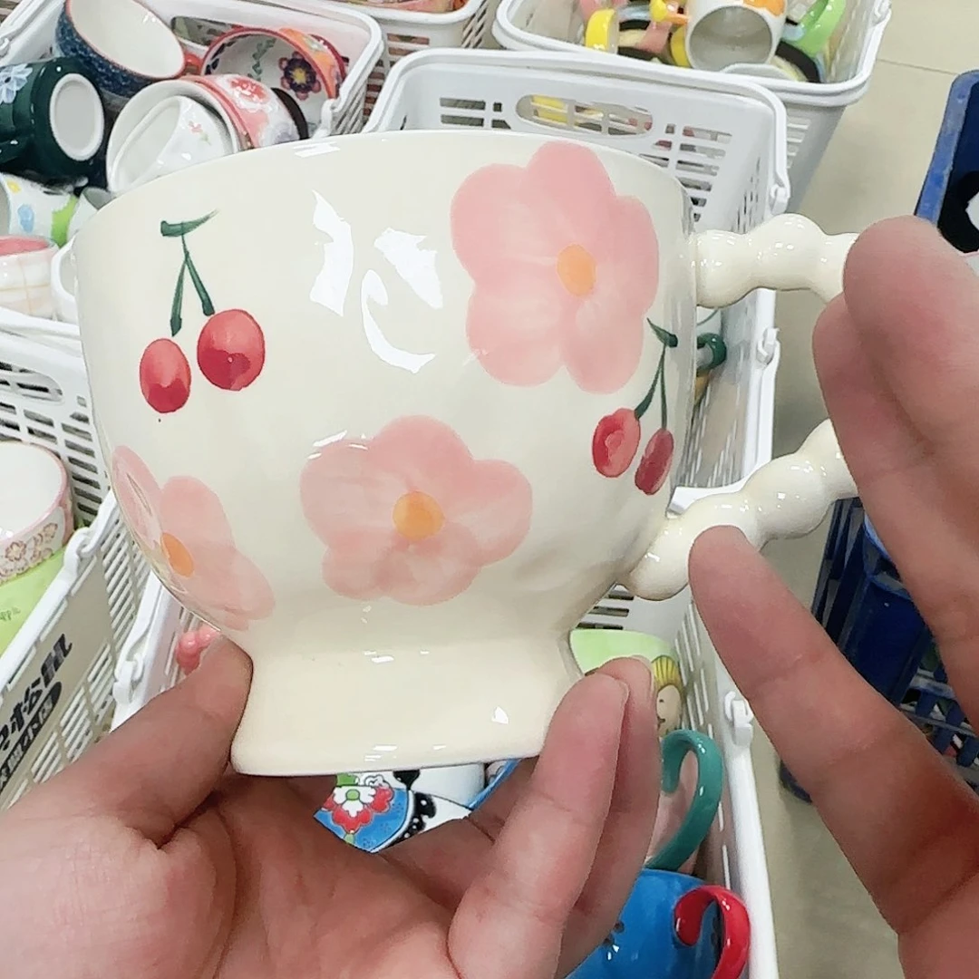 微瑕专属链接20包邮