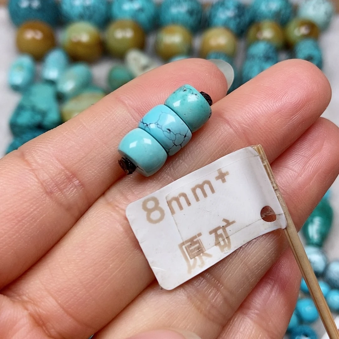 未镶嵌绿松石珠宝半成品