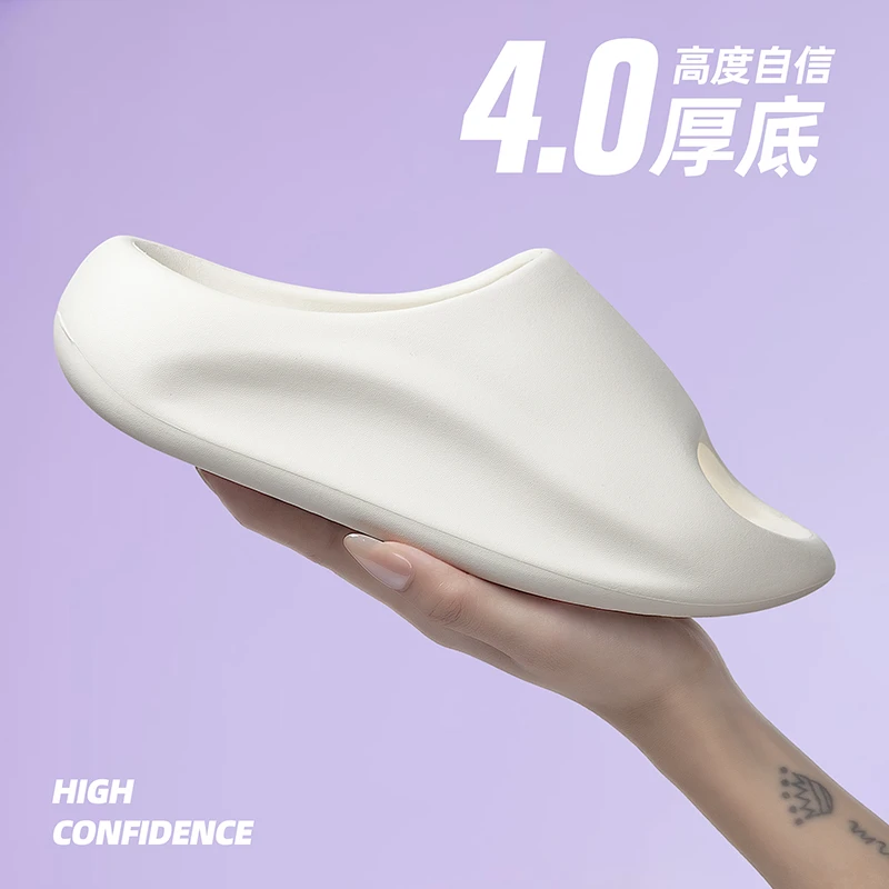 EGO/易途【云途】夏季新款多巴胺配色外穿运动拖鞋厚底时尚增高软弹