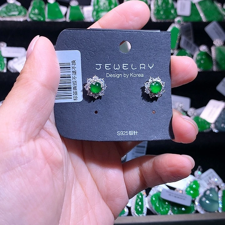 【闪购商品】银S925镶嵌翡翠耳饰