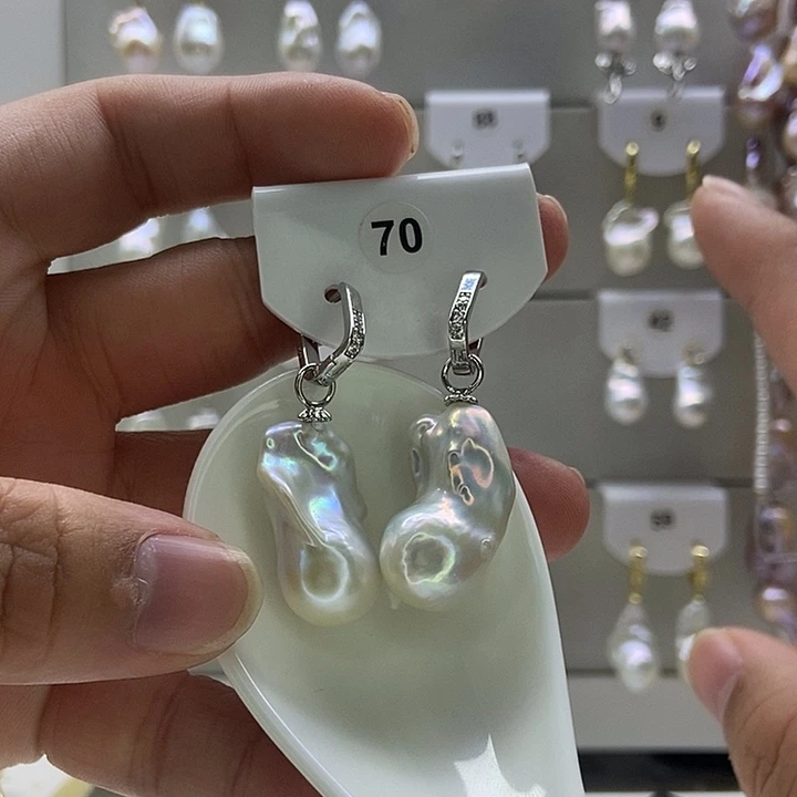 芸***枫淡水珍珠银S925镶嵌颈饰70