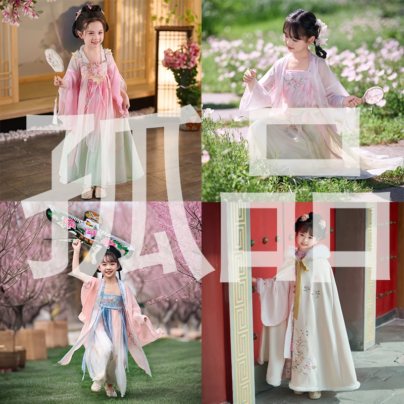 孤品 女汉服公主民族风服装仙女古风中国风