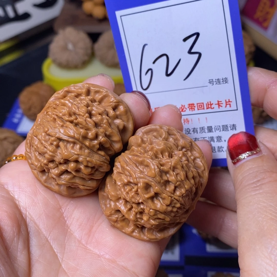 把件文玩核桃44四座楼623