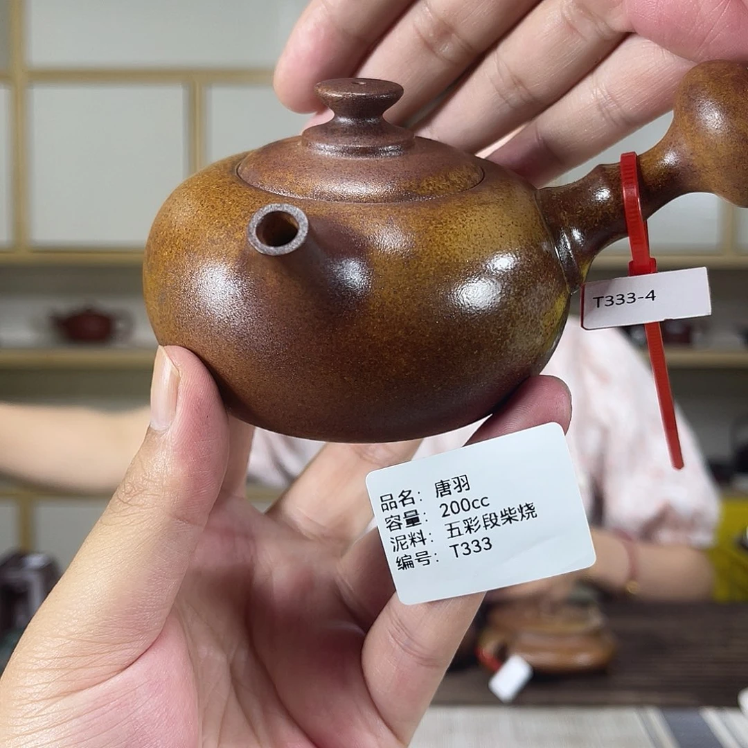 茶壶紫砂紫砂紫砂
