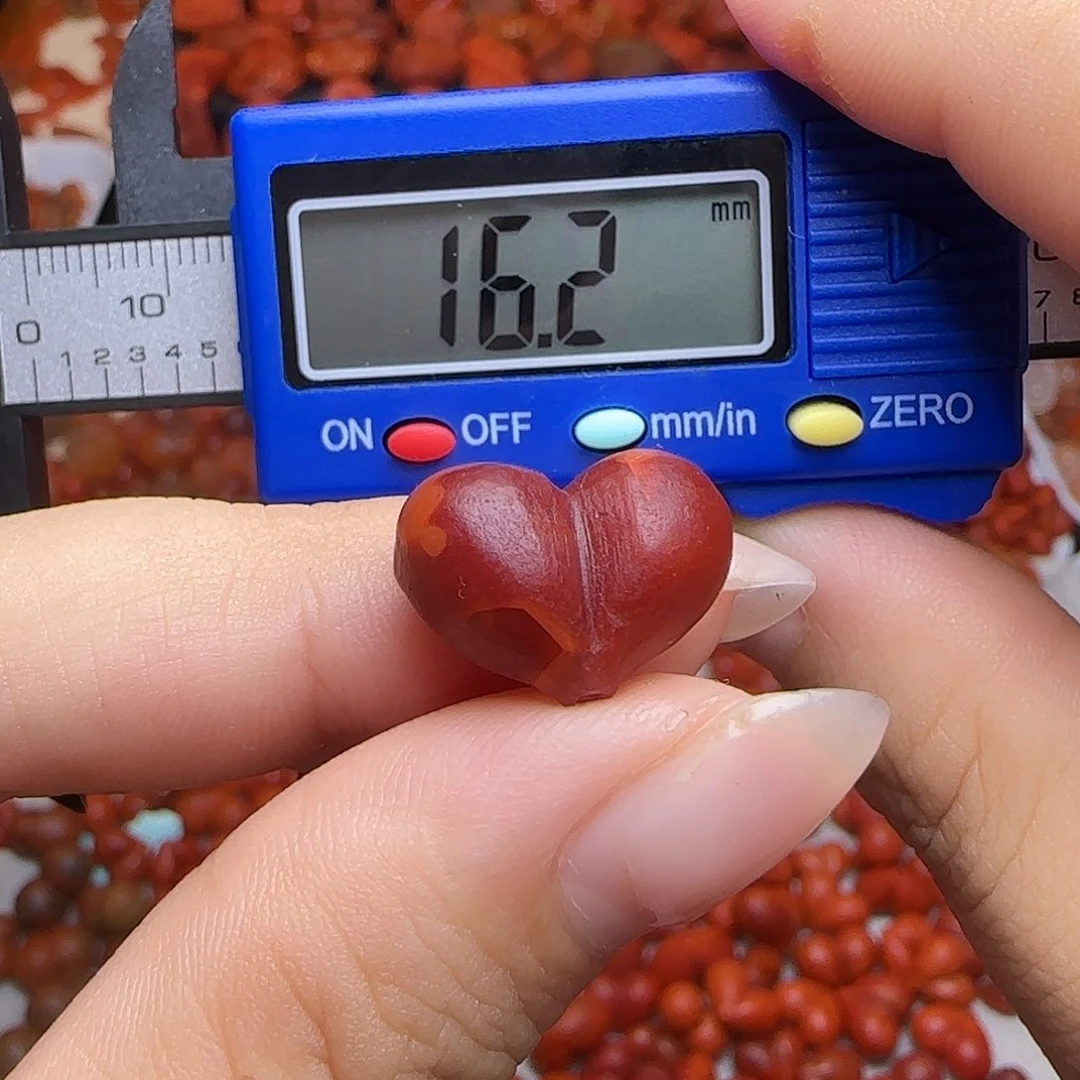 南红玛瑙未镶嵌吊坠(不含链)