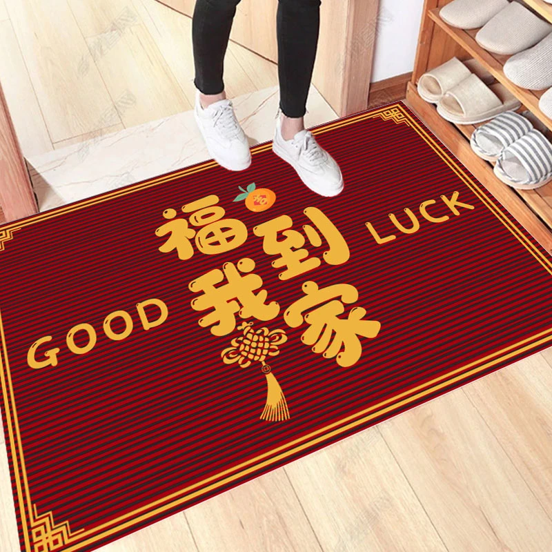 红色入户门地垫进门吸水蹭土脚垫卧室门口地毯新年可裁剪门垫家用