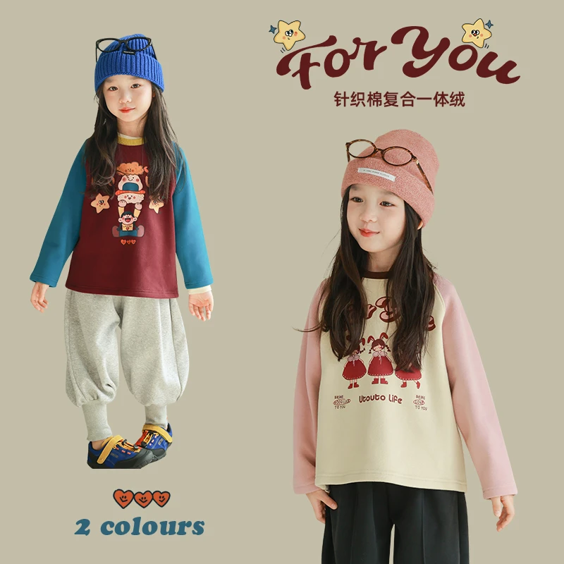 utouto大耳象女童插肩加绒T恤2024冬季新款儿童宽松上衣2408795