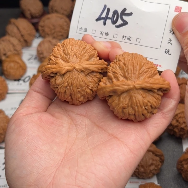 文玩核桃吊坠47白狮子405