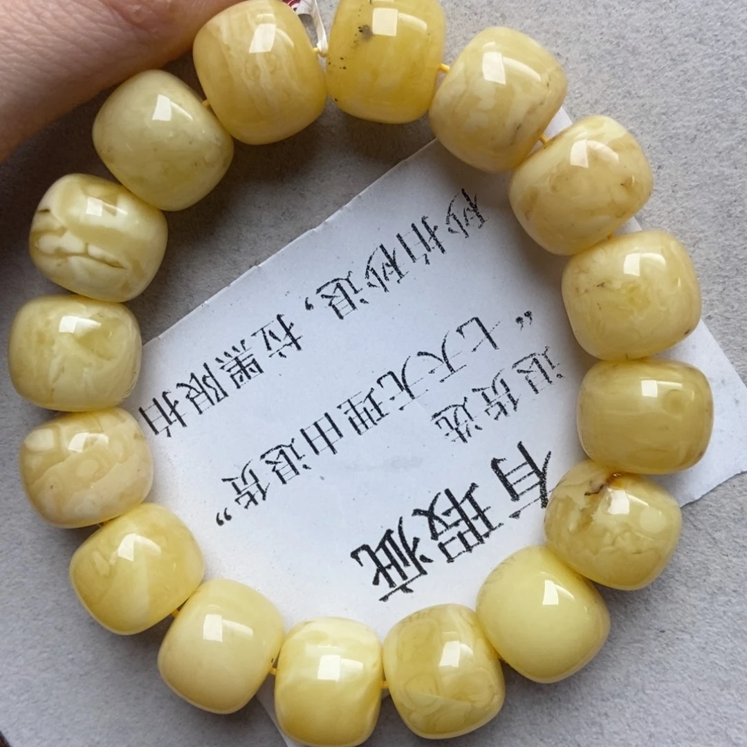 蜜蜡未镶嵌珠宝奇石72