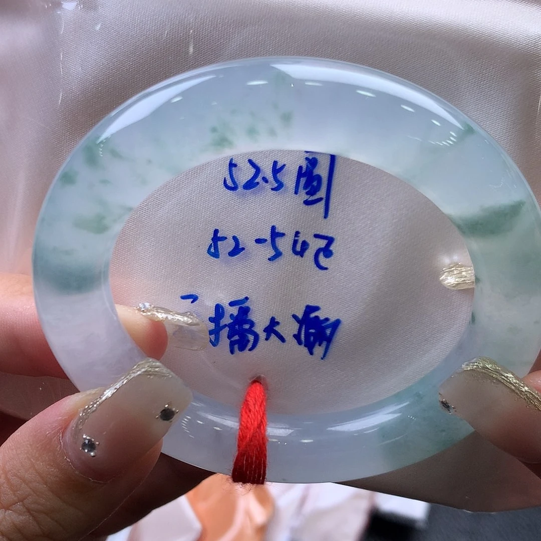 翡翠未镶嵌手镯52.5圆条