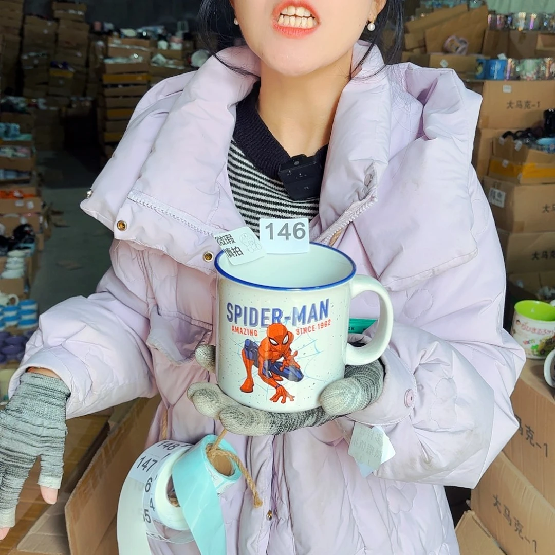 炻瓷无盖款微瑕146