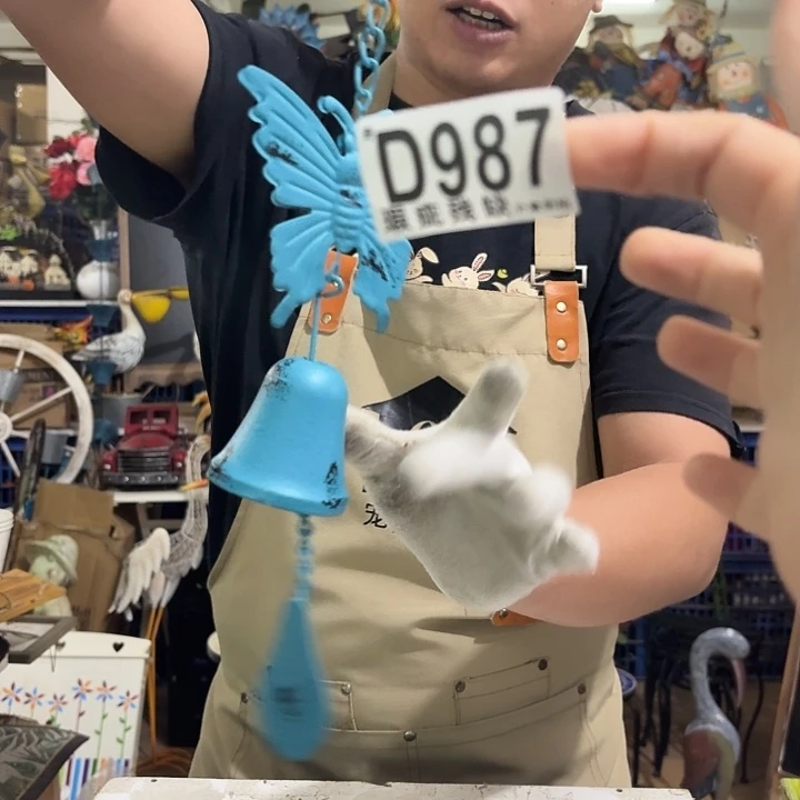 核桃木/黑胡桃（胡桃木）