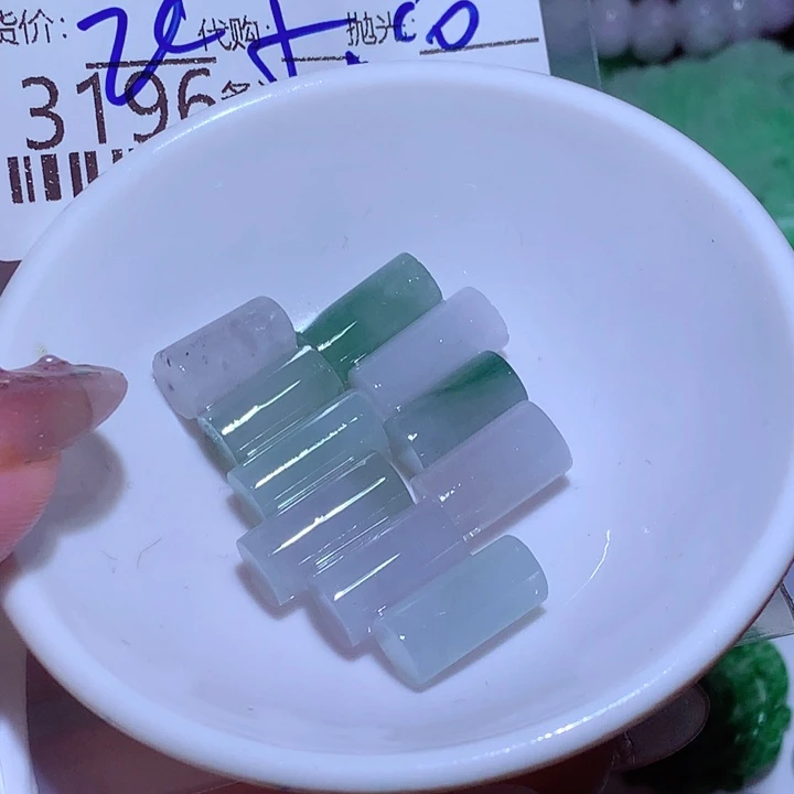 ****~翡翠未镶嵌颈饰在