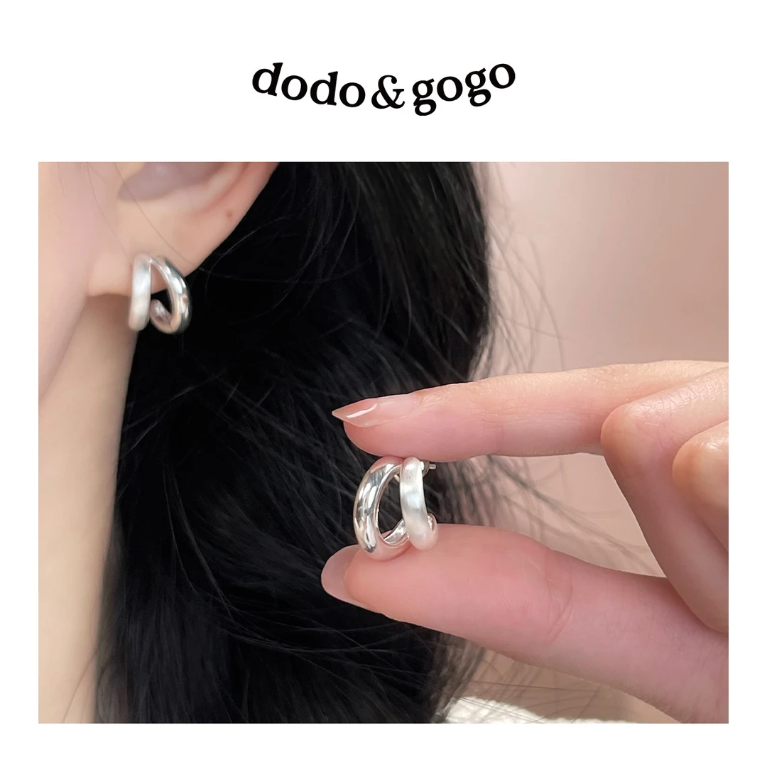DODOGOGO 合金耳饰 双层磨砂耳钉气质轻奢高级感耳环2025新款耳饰