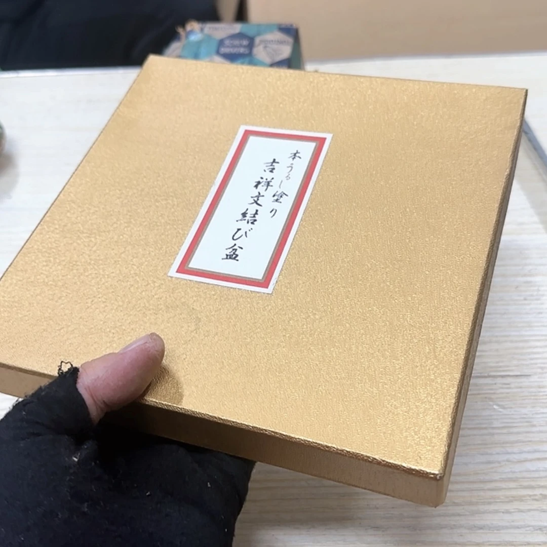 【闪购商品】杂项杂项杂项杂项景*光