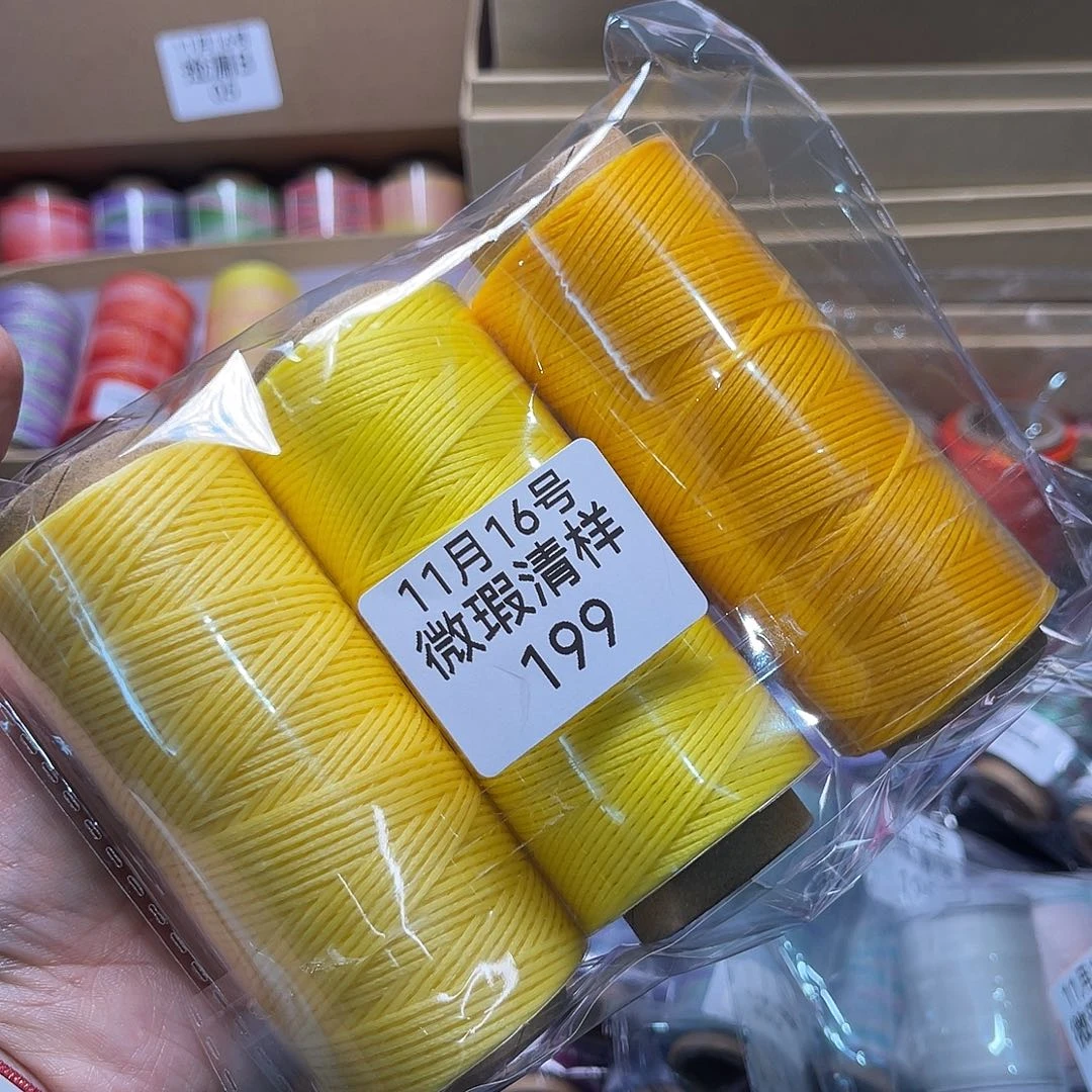 孤品199清样看图发货
