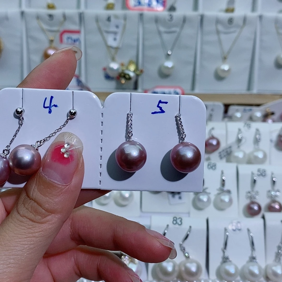 垚***¹淡水珍珠银S925镶嵌吊坠(赠链)