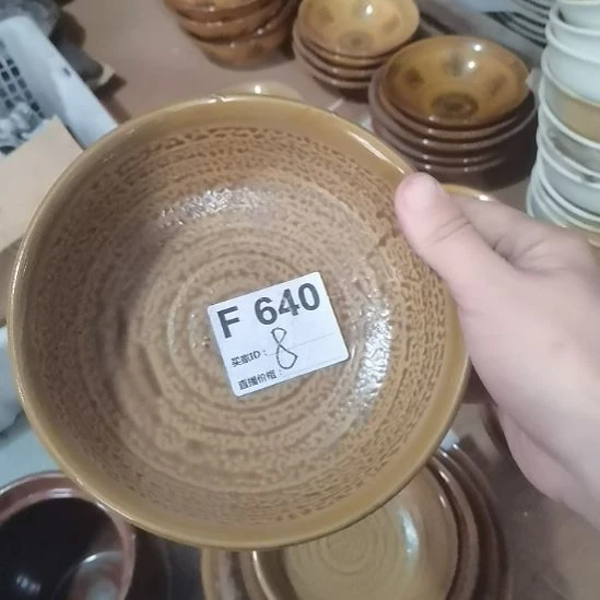 瓷器微瑕不退不换2个