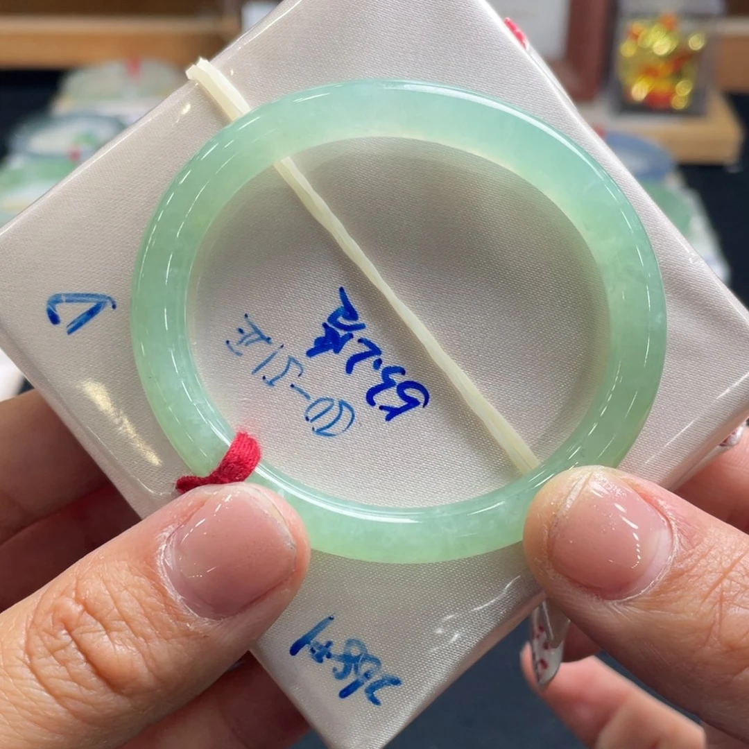 翡翠手镯（贵妃镯）未镶嵌20号66