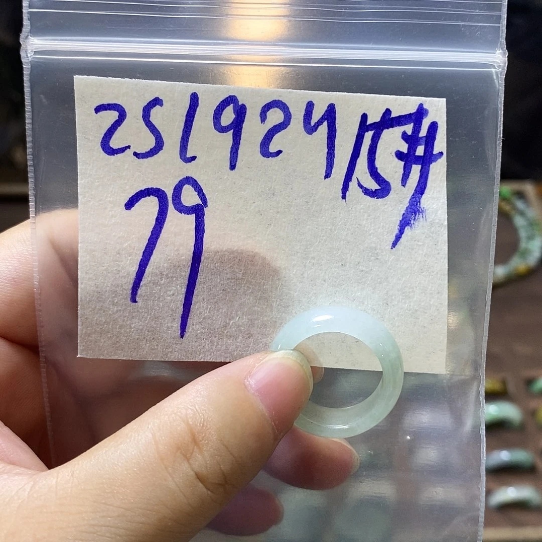 未镶嵌定制翡翠L****骆